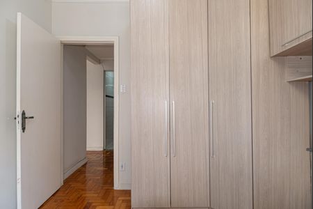 Apartamento à venda com 50m², 2 quartos e sem vagaQuarto 1