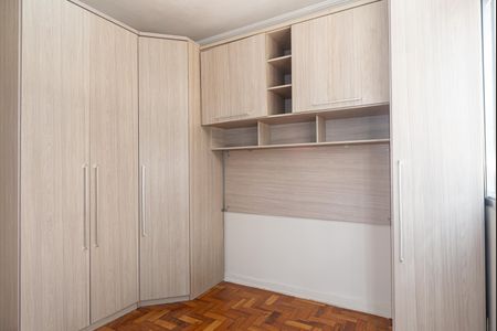 Apartamento à venda com 50m², 2 quartos e sem vagaQuarto 1