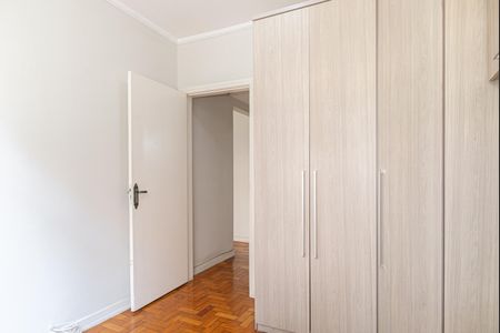 Apartamento à venda com 50m², 2 quartos e sem vagaQuarto 1
