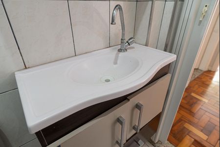 Apartamento à venda com 50m², 2 quartos e sem vagaBanheiro