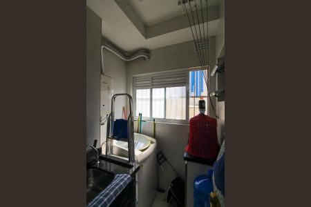 Apartamento à venda com 55m², 2 quartos e 1 vagaÁrea de Serviço