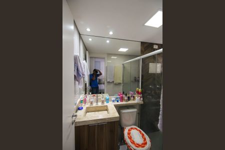 Apartamento à venda com 55m², 2 quartos e 1 vagaBanheiro da Suíte