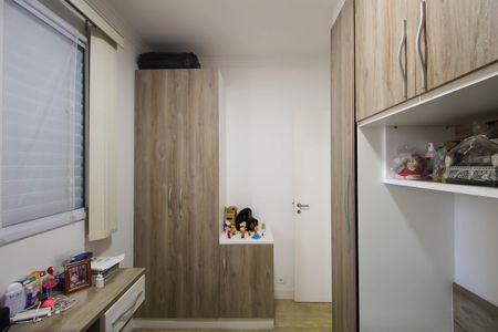 Apartamento à venda com 55m², 2 quartos e 1 vagaQuarto 2