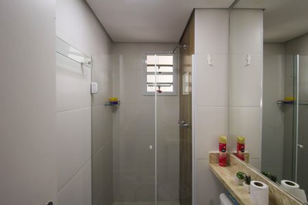 Apartamento à venda com 55m², 2 quartos e 1 vagaBanheiro