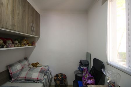 Apartamento à venda com 55m², 2 quartos e 1 vagaQuarto 2