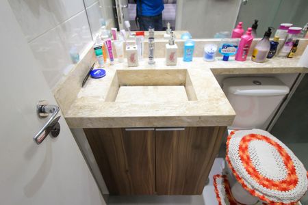 Apartamento à venda com 55m², 2 quartos e 1 vagaBanheiro da Suíte