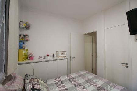 Apartamento à venda com 55m², 2 quartos e 1 vagaQuarto Suíte