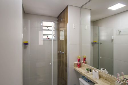 Apartamento à venda com 55m², 2 quartos e 1 vagaBanheiro