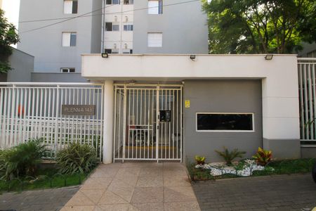 Apartamento à venda com 55m², 2 quartos e 1 vagaFachada