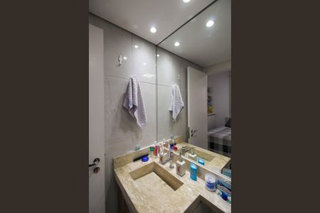 Apartamento à venda com 55m², 2 quartos e 1 vagaBanheiro da Suíte