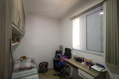 Apartamento à venda com 55m², 2 quartos e 1 vagaQuarto 2