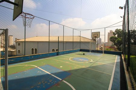 Apartamento à venda com 55m², 2 quartos e 1 vagaQuadra