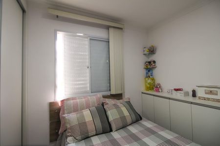 Apartamento à venda com 55m², 2 quartos e 1 vagaQuarto Suíte