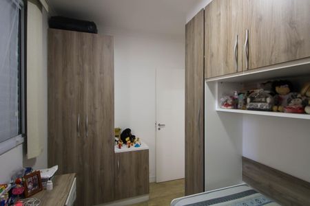 Apartamento à venda com 55m², 2 quartos e 1 vagaQuarto 2