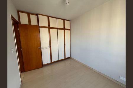 Apartamento à venda com 75m², 2 quartos e 1 vagaQuarto 1