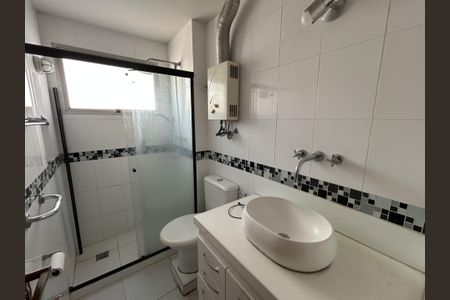 Apartamento à venda com 75m², 2 quartos e 1 vagaBanheiro