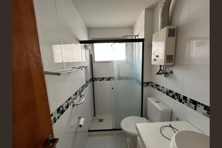 Apartamento à venda com 75m², 2 quartos e 1 vagaBanheiro