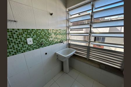 Apartamento à venda com 75m², 2 quartos e 1 vagaÁrea de Serviço