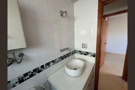 Apartamento à venda com 75m², 2 quartos e 1 vagaBanheiro