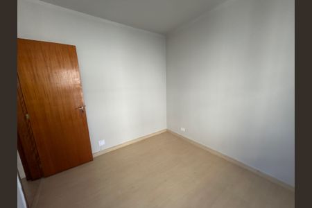 Apartamento à venda com 75m², 2 quartos e 1 vagaQuarto 2