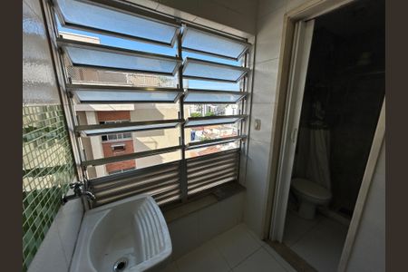 Apartamento à venda com 75m², 2 quartos e 1 vagaÁrea de Serviço