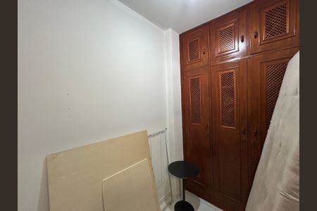 Apartamento à venda com 75m², 2 quartos e 1 vagaQuarto de Serviço