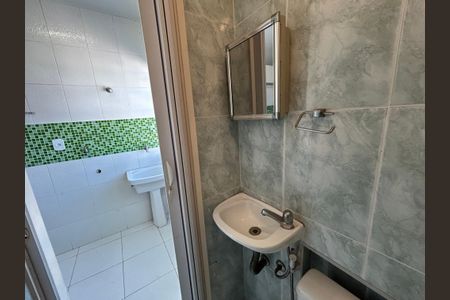 Apartamento à venda com 75m², 2 quartos e 1 vagaBanheiro de serviço