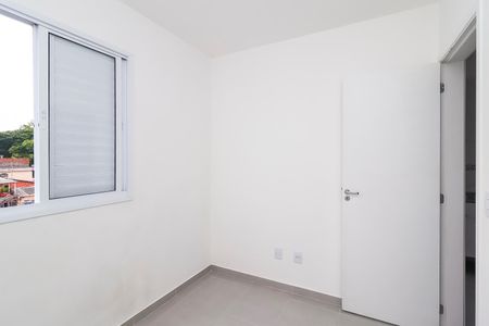 Apartamento para alugar com 40m², 2 quartos e sem vagaQuarto 2