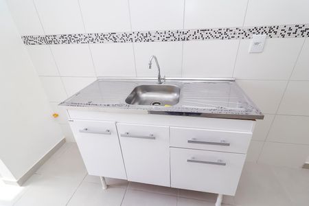 Apartamento para alugar com 40m², 2 quartos e sem vagaSala/Cozinha