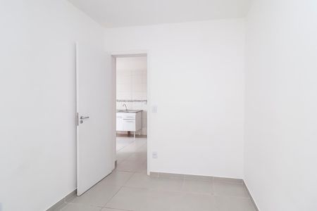 Apartamento para alugar com 40m², 2 quartos e sem vagaQuarto 1