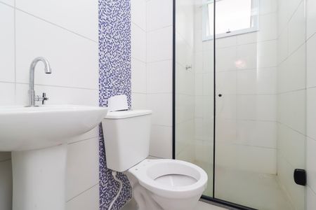 Apartamento para alugar com 40m², 2 quartos e sem vagaBanheiro
