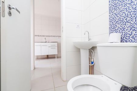 Apartamento para alugar com 40m², 2 quartos e sem vagaBanheiro