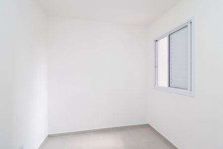 Apartamento para alugar com 40m², 2 quartos e sem vagaQuarto 1
