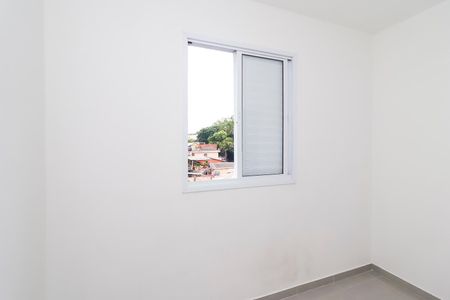 Apartamento para alugar com 40m², 2 quartos e sem vagaQuarto 2