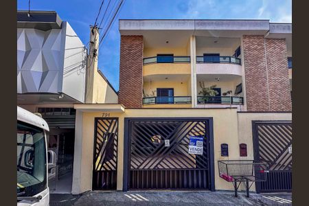 Apartamento à venda com 88m², 3 quartos e 2 vagas Apartamento à venda com 88m², 3 quartos e 2 vagasFachada