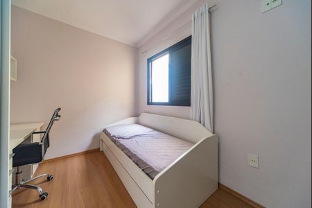 Apartamento à venda com 88m², 3 quartos e 2 vagas Apartamento à venda com 88m², 3 quartos e 2 vagasQuarto 2