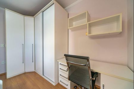 Apartamento à venda com 88m², 3 quartos e 2 vagas Apartamento à venda com 88m², 3 quartos e 2 vagasQuarto 2