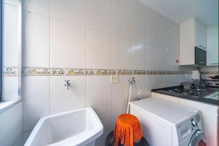 Apartamento à venda com 88m², 3 quartos e 2 vagas Apartamento à venda com 88m², 3 quartos e 2 vagasÁrea de Serviço
