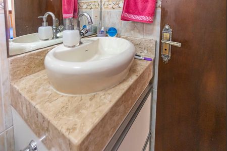Apartamento à venda com 88m², 3 quartos e 2 vagas Apartamento à venda com 88m², 3 quartos e 2 vagasBanheiro do Quarto 3