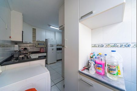 Apartamento à venda com 88m², 3 quartos e 2 vagas Apartamento à venda com 88m², 3 quartos e 2 vagasÁrea de Serviço