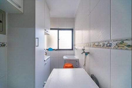 Apartamento à venda com 88m², 3 quartos e 2 vagas Apartamento à venda com 88m², 3 quartos e 2 vagasÁrea de Serviço