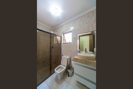Apartamento à venda com 88m², 3 quartos e 2 vagas Apartamento à venda com 88m², 3 quartos e 2 vagasBanheiro