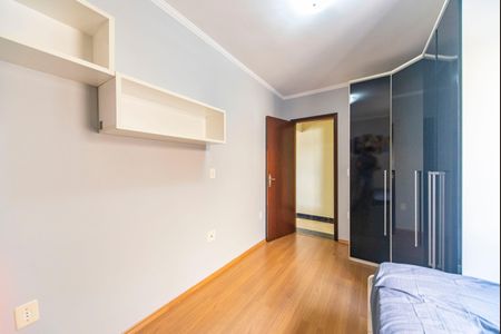 Apartamento à venda com 88m², 3 quartos e 2 vagas Apartamento à venda com 88m², 3 quartos e 2 vagasQuarto 1