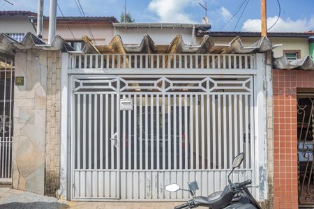 Casa à venda com 130m², 2 quartos e 1 vagaFachada
