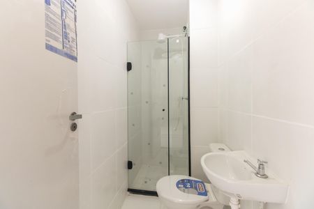 Apartamento para alugar com 33m², 2 quartos e sem vaga Apartamento para alugar com 33m², 2 quartos e sem vagaBanheiro
