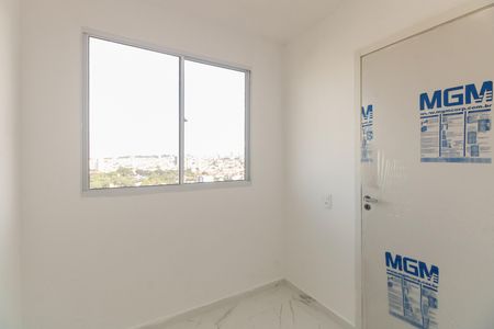 Apartamento para alugar com 33m², 2 quartos e sem vaga Apartamento para alugar com 33m², 2 quartos e sem vagaQuarto 2