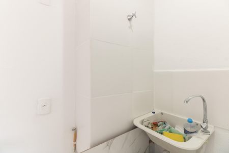 Apartamento para alugar com 33m², 2 quartos e sem vaga Apartamento para alugar com 33m², 2 quartos e sem vagaÁrea de Serviço