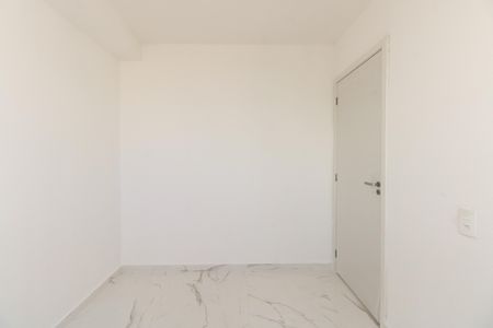 Apartamento para alugar com 33m², 2 quartos e sem vaga Apartamento para alugar com 33m², 2 quartos e sem vagaQuarto 1