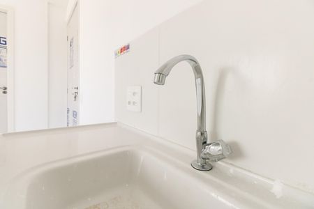 Apartamento para alugar com 33m², 2 quartos e sem vaga Apartamento para alugar com 33m², 2 quartos e sem vagaCozinha