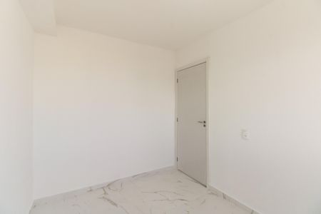 Apartamento para alugar com 33m², 2 quartos e sem vaga Apartamento para alugar com 33m², 2 quartos e sem vagaQuarto 1